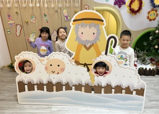 聖誕慶祝會