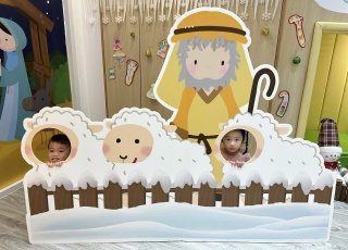 聖誕慶祝會