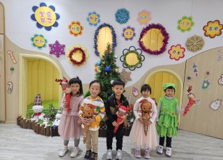 聖誕慶祝會