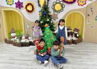 節日慶祝會