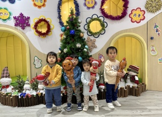 聖誕慶祝會