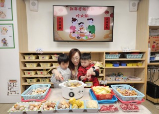 24-25  新年慶祝活動