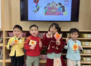 24-25  新年慶祝活動