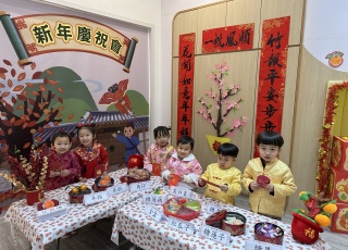 24-25  新年慶祝活動