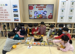 23-24 - 新年慶祝活動