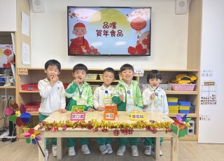 25-26 新年慶祝活動