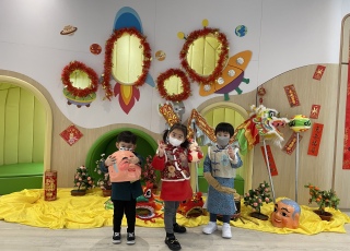 新年慶祝活動