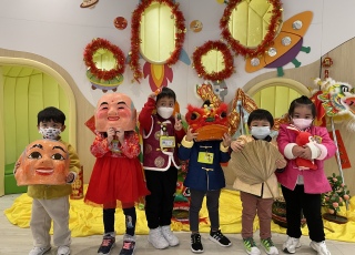 新年慶祝活動