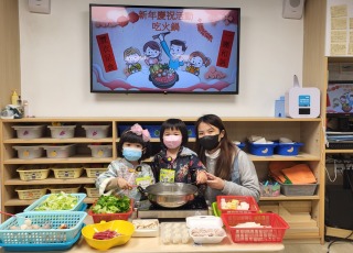 23-24 - 新年慶祝活動