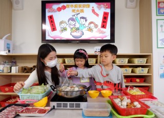 23-24 - 新年慶祝活動