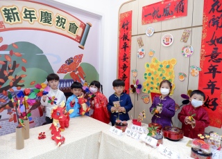 23-24 - 新年慶祝活動