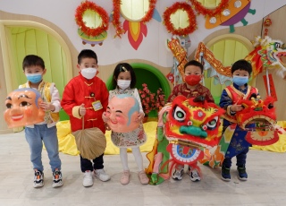 新年慶祝活動