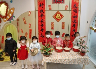 新年慶祝活動