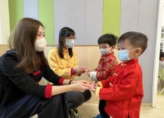 新年慶祝活動