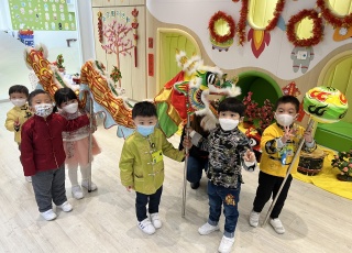 新年慶祝活動