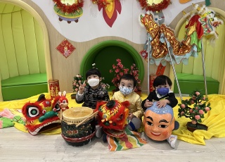 新年慶祝活動