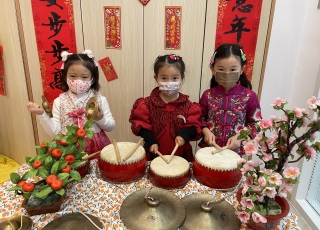 新年慶祝活動