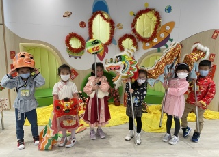 新年慶祝活動