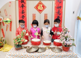 新年慶祝活動
