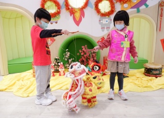 新年慶祝活動