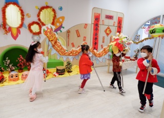 新年慶祝活動