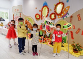 新年慶祝活動