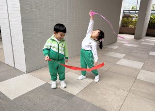多元活動