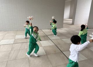 多元活動