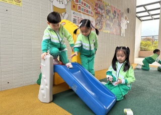 多元活動