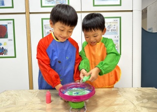 多元活動