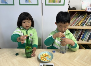 多元活動