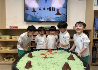 多元活動
