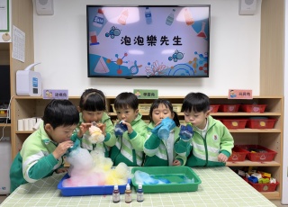 多元活動