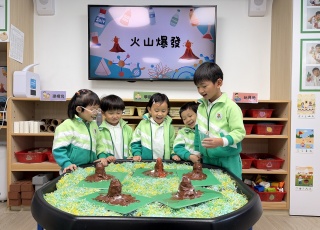 多元活動