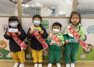 普通話日—保健藥膳長知識