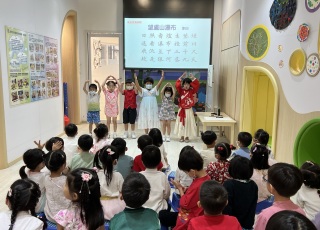 普通話日—國墨童畫