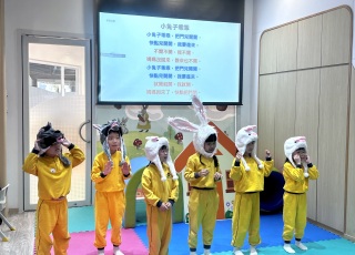 普通話日—小兔子乖乖