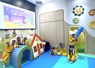 普通話日—小兔子乖乖