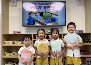 自己動手造漂漆扇。