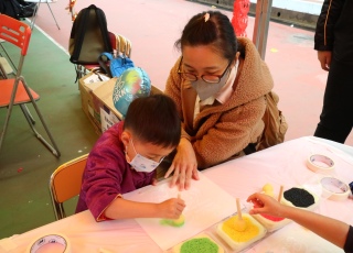 玩轉元宵度迎新春