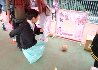 玩轉元宵度迎新春