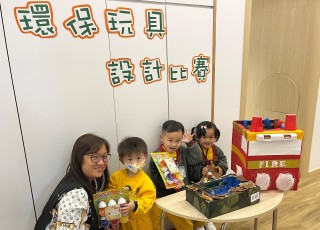 得獎相照