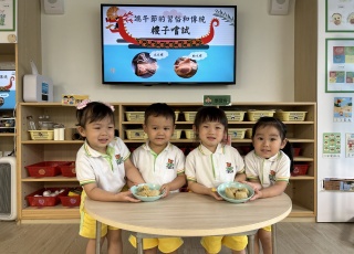 24-25 端午節慶祝活動