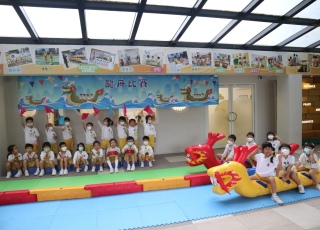 23-24 端午節慶祝活動