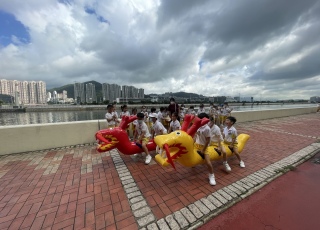 端午節慶祝活動