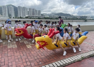 端午節慶祝活動
