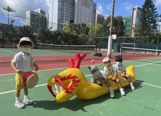 端午節慶祝活動