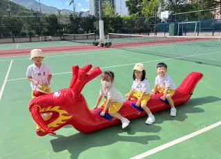 端午節慶祝活動