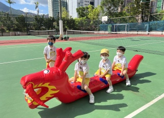 端午節慶祝活動