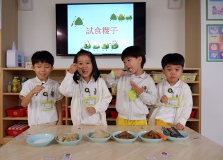 23-24 端午節慶祝活動